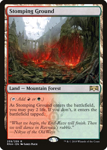 Stomping ground 259 - -, /