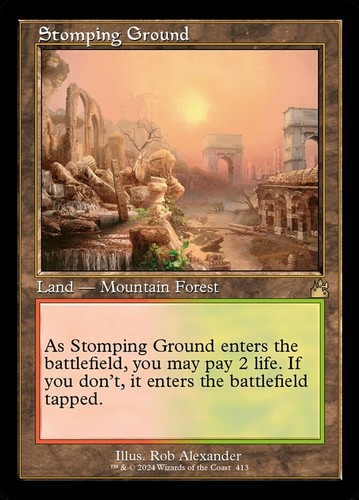 Stomping ground retro - ground, --