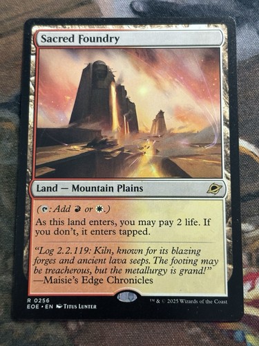 Mtg stomping ground - 1x,