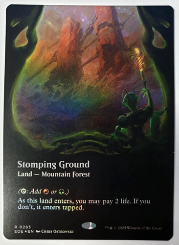 Stomping ground foil - stomping,